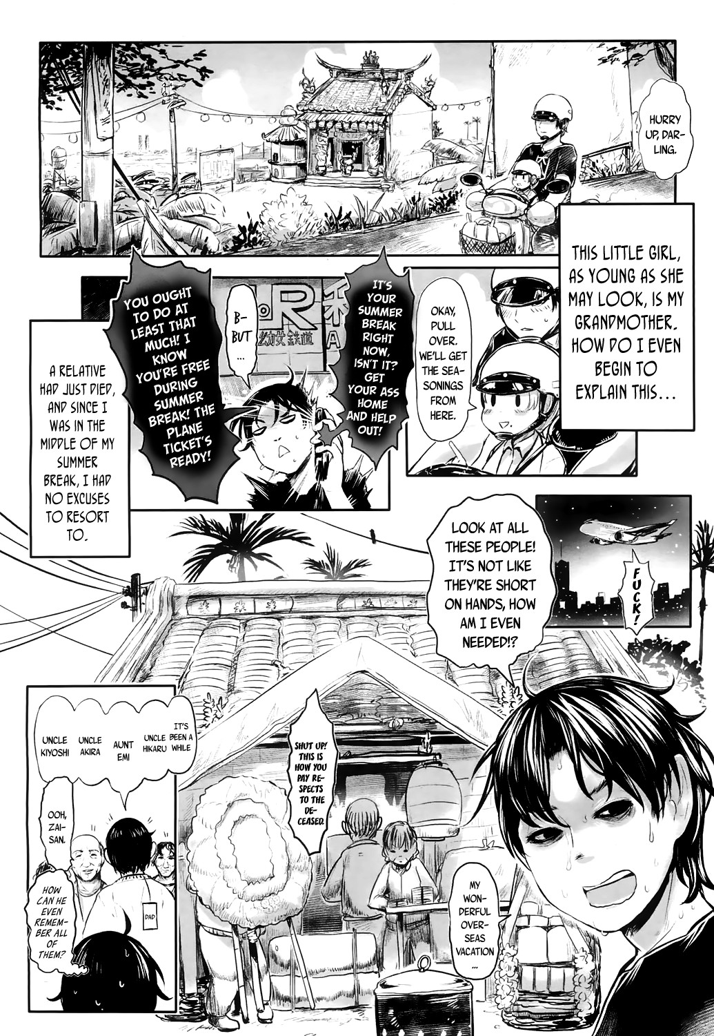 Page 248