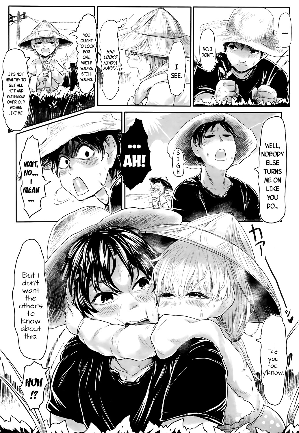 Page 259