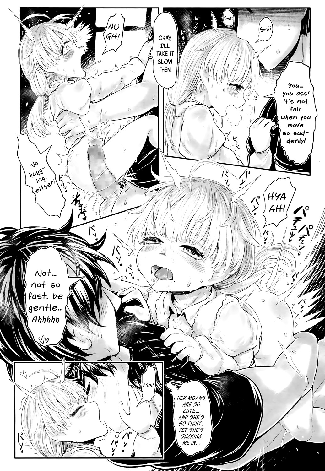 Page 267