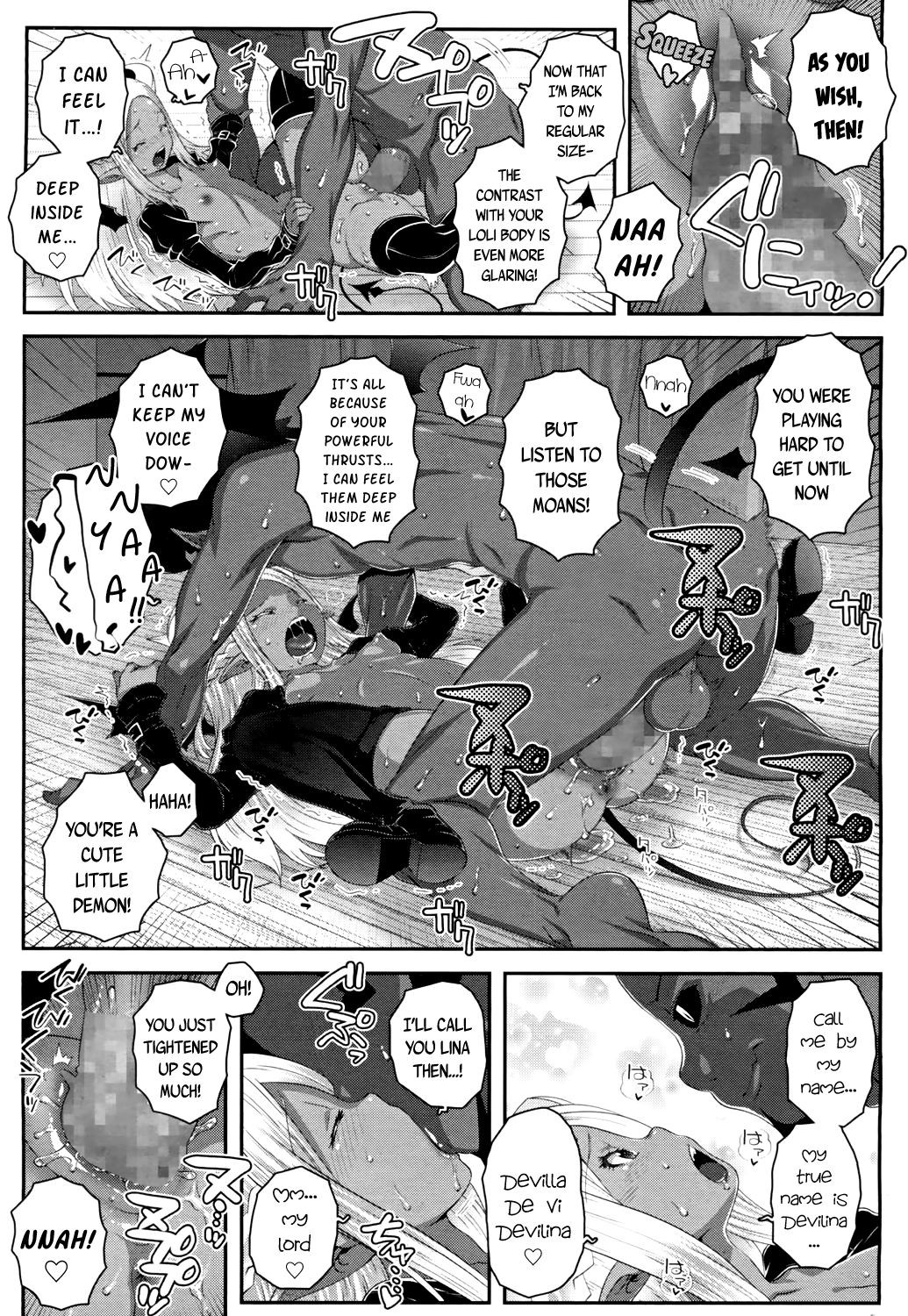 Page 291