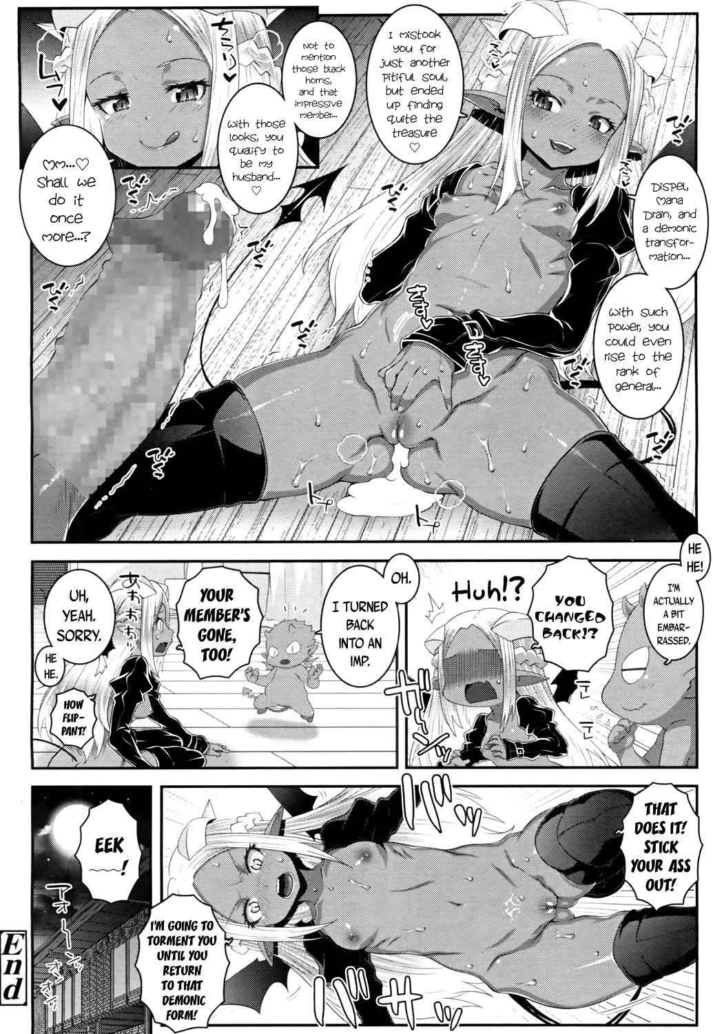 Page 294
