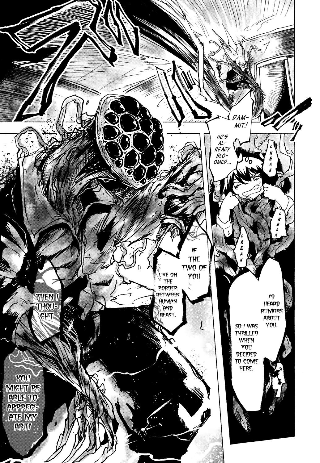 Page 311