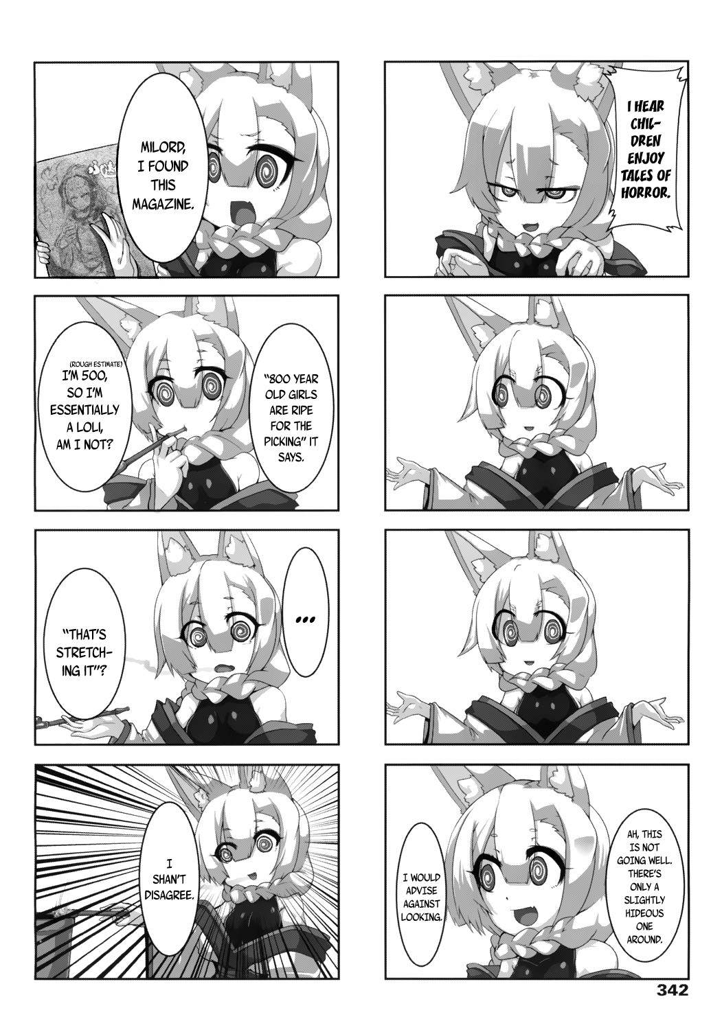 Page 336