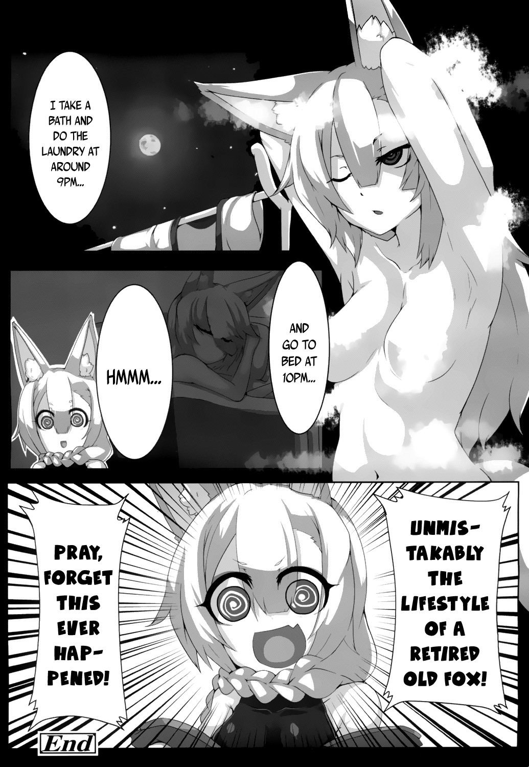 Page 341