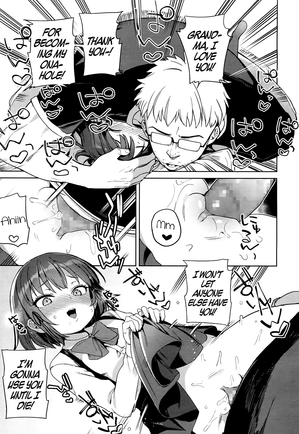Page 72