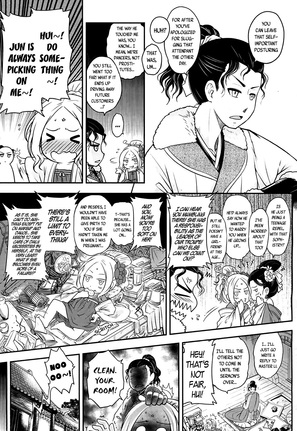 Page 80