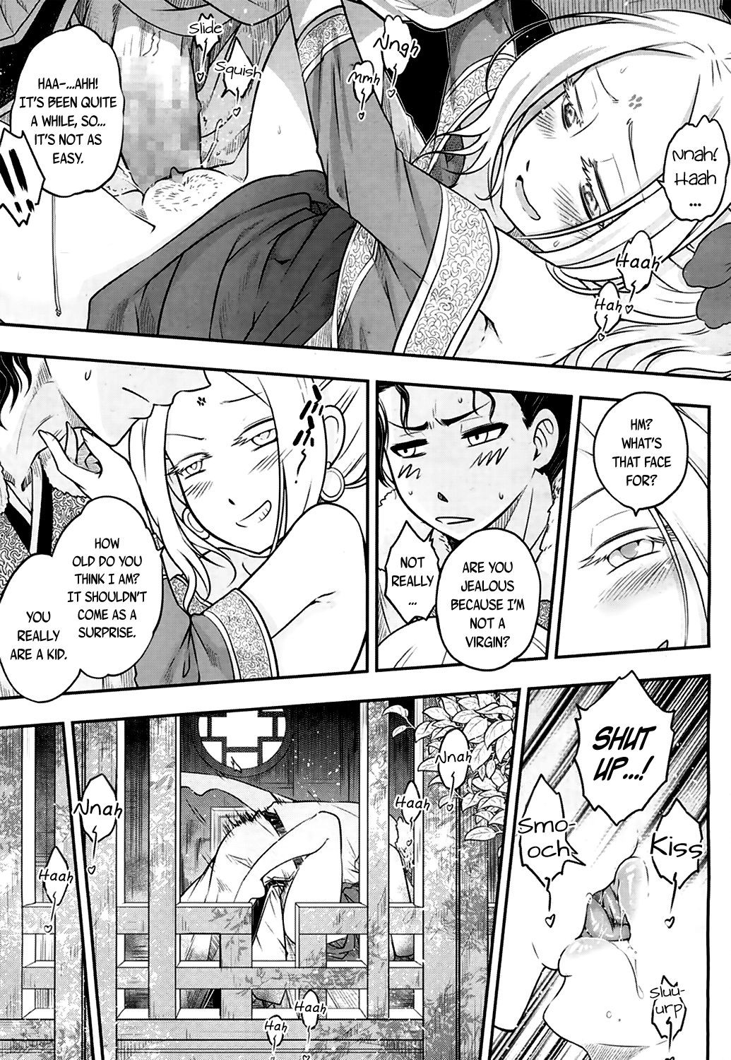 Page 90