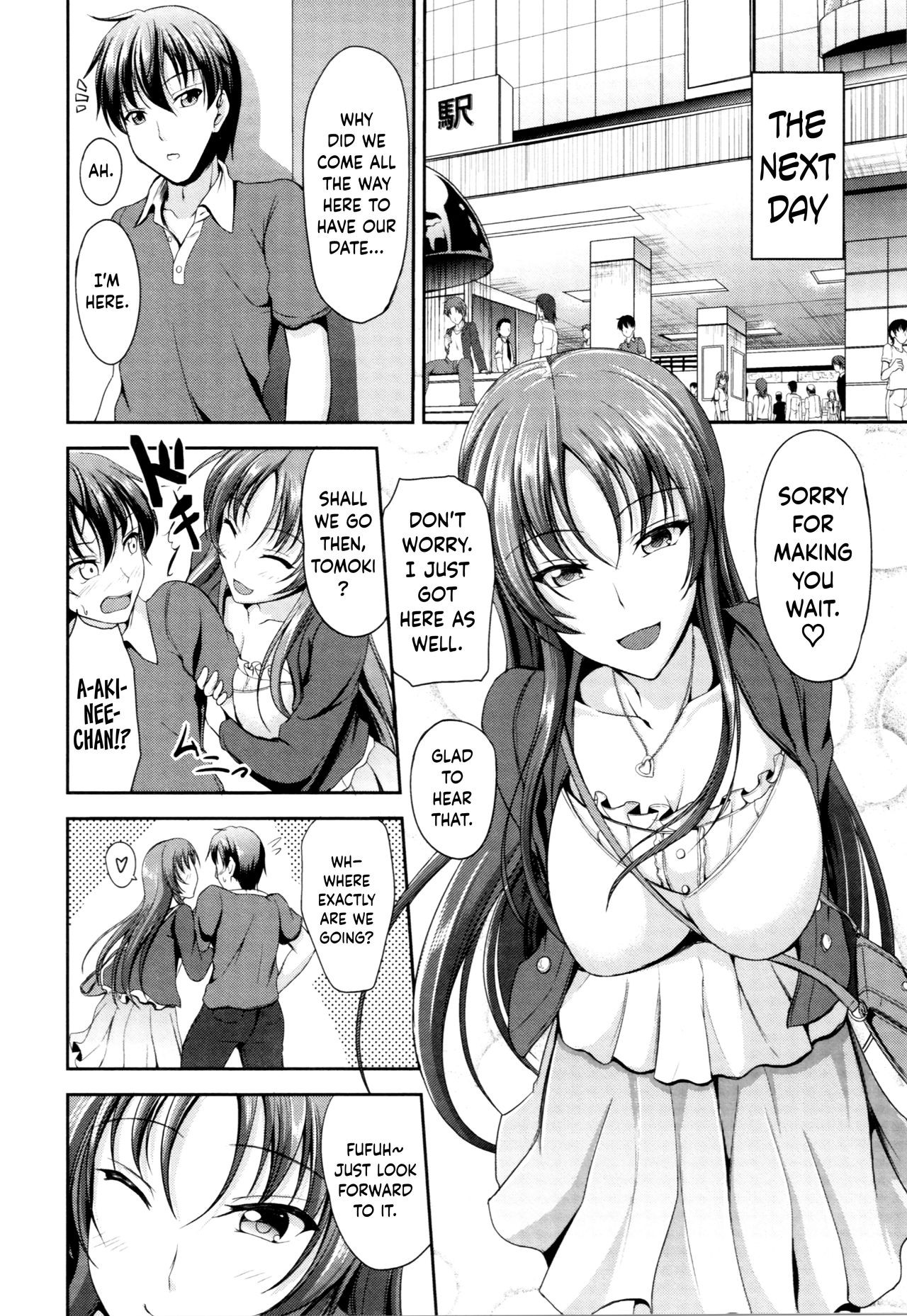 Page 79