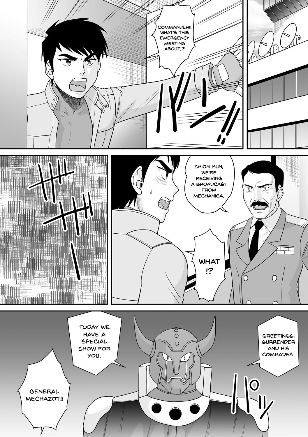 Page 58