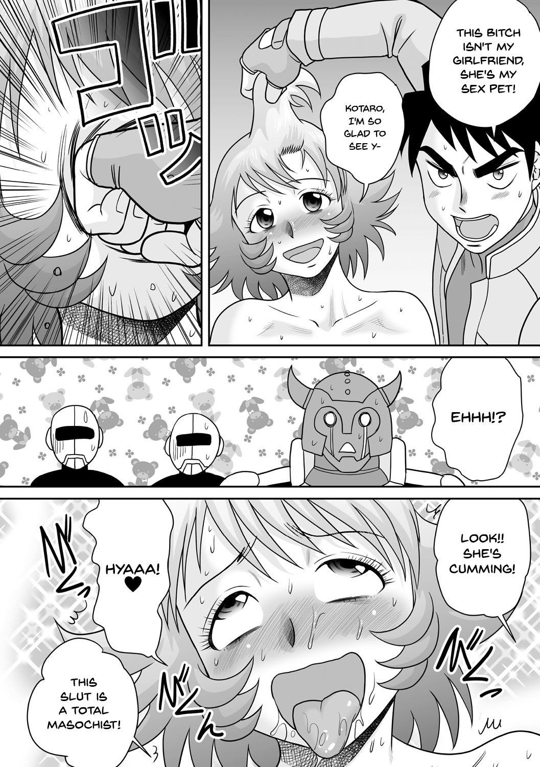Page 70