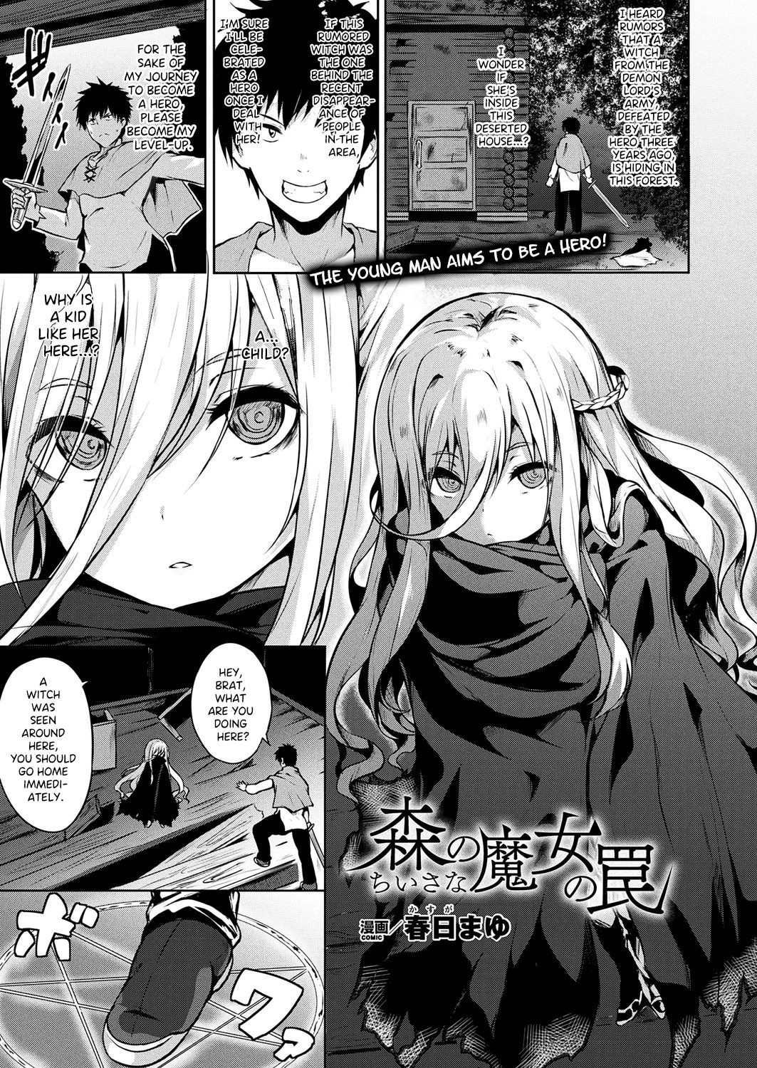 Mori no Chiisana Majo no Wana (COMIC Unreal 2018-02 Vol. 71) {Hennojin}