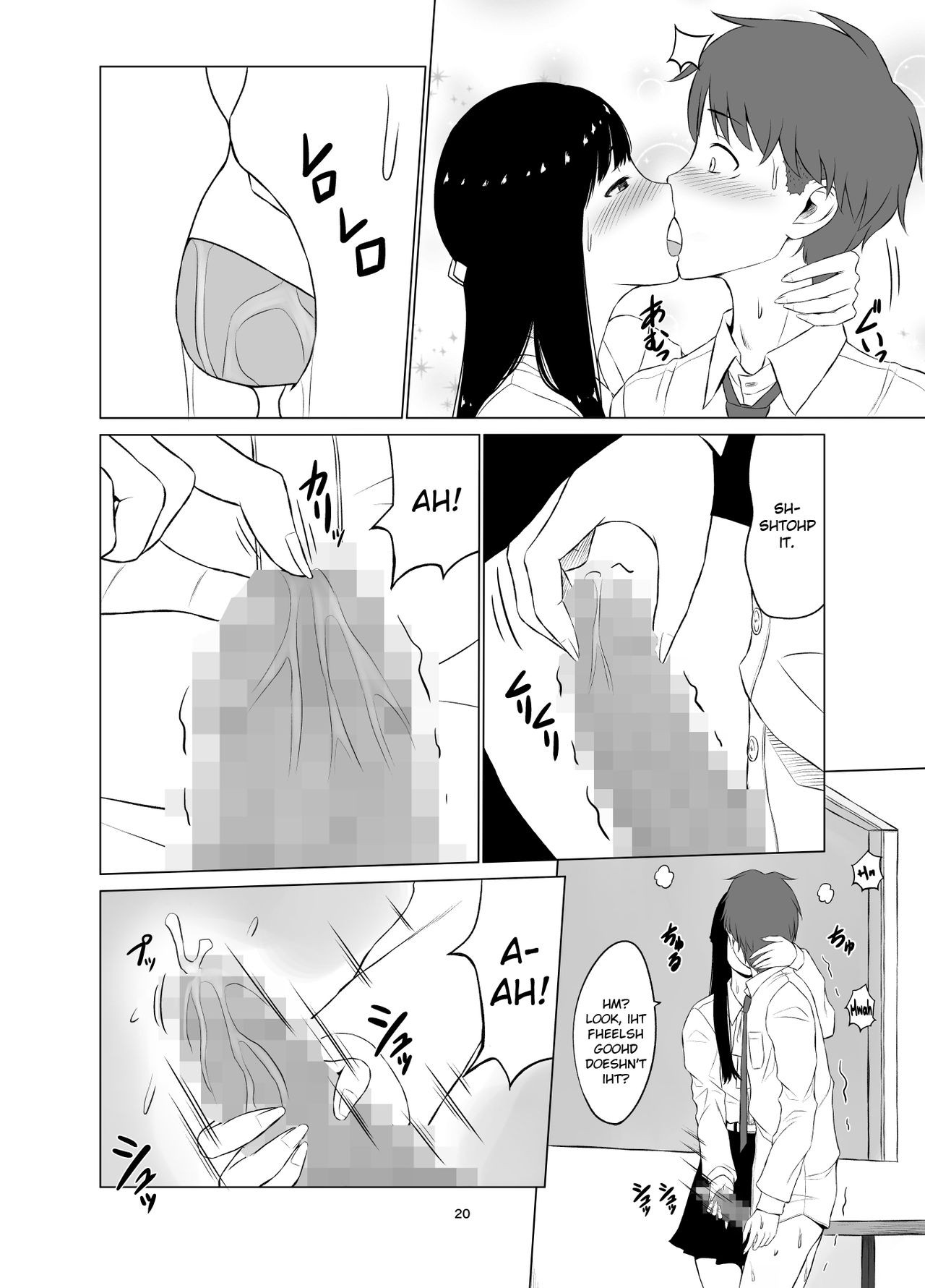 Page 21