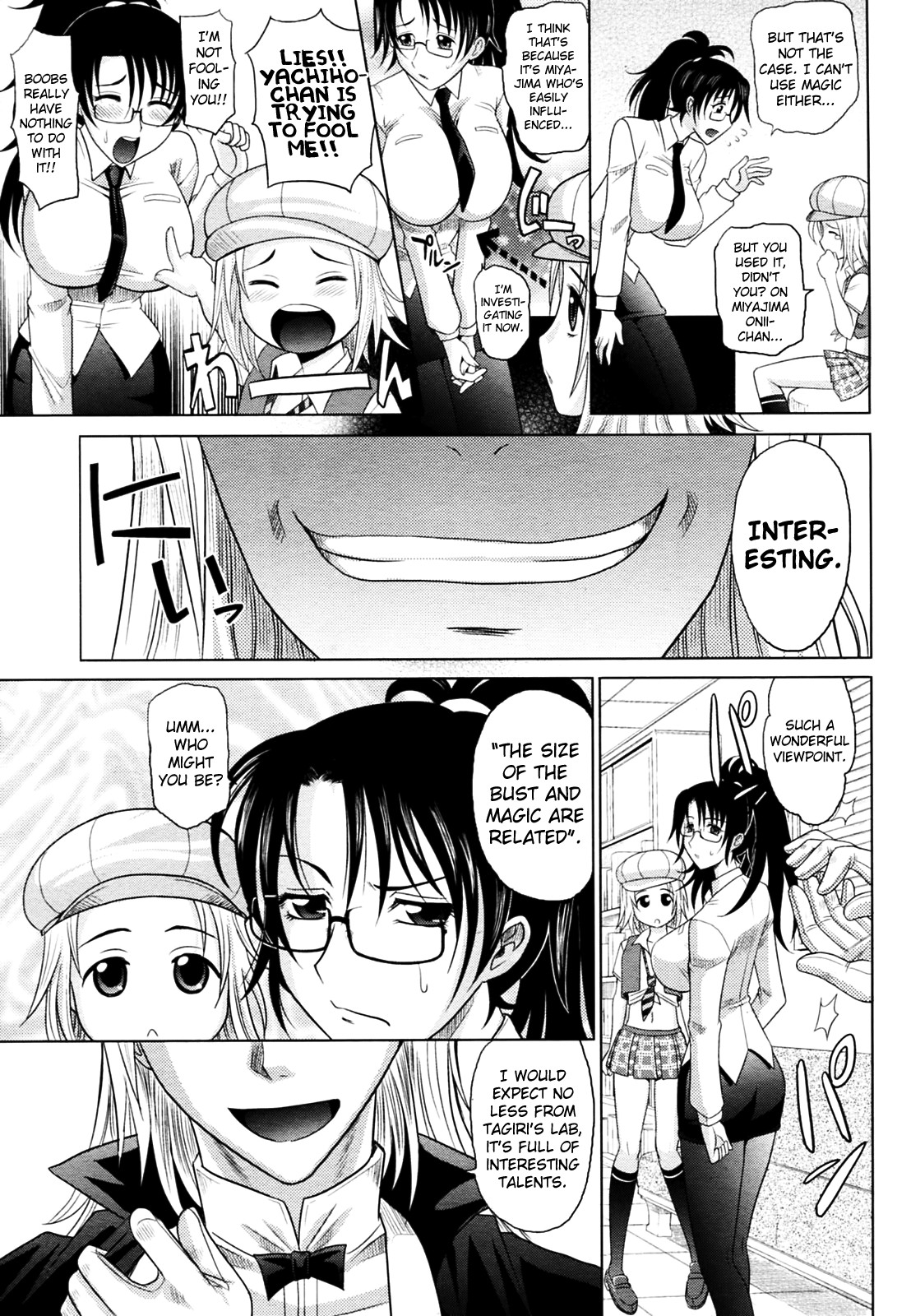 Page 118