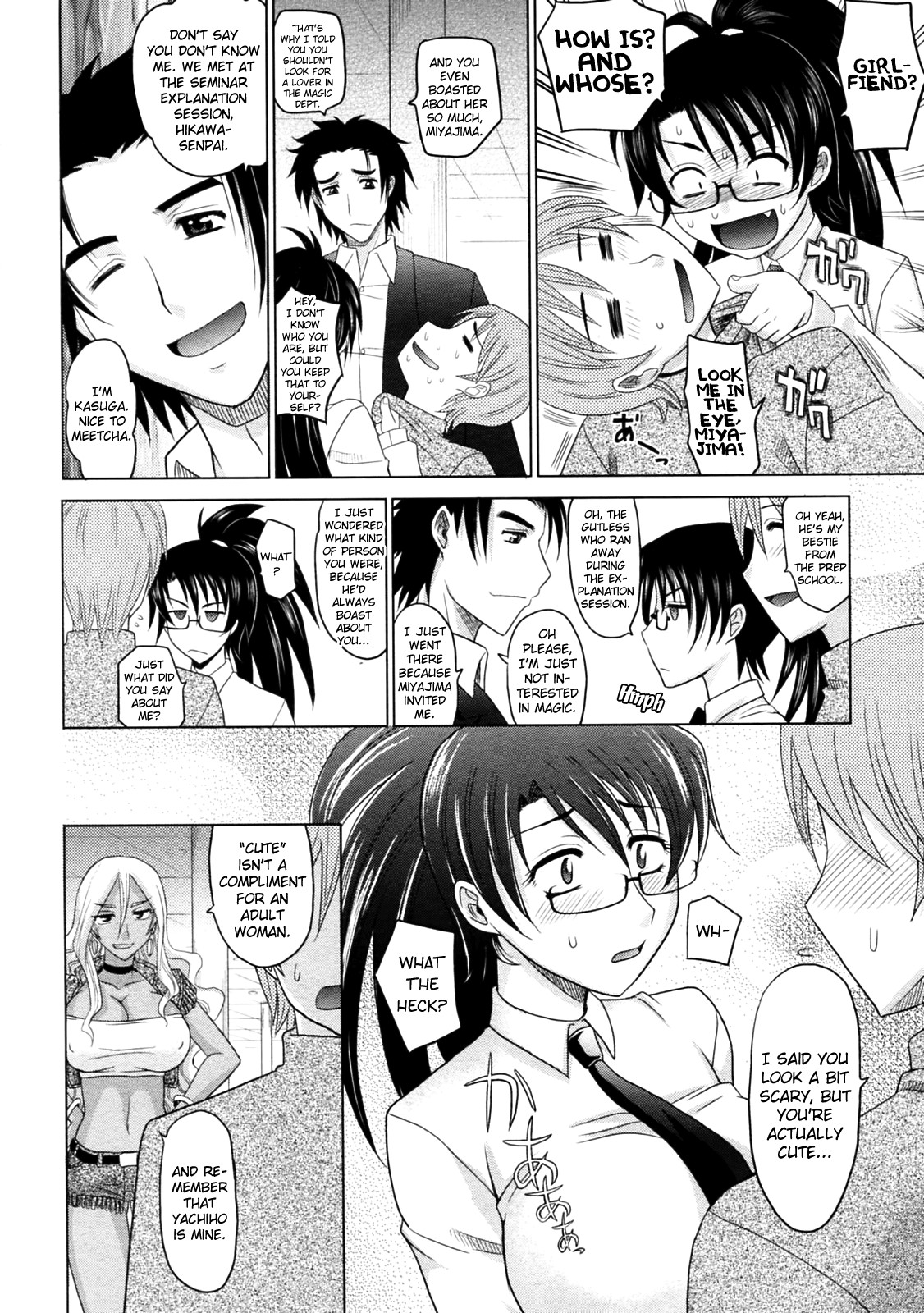 Page 147