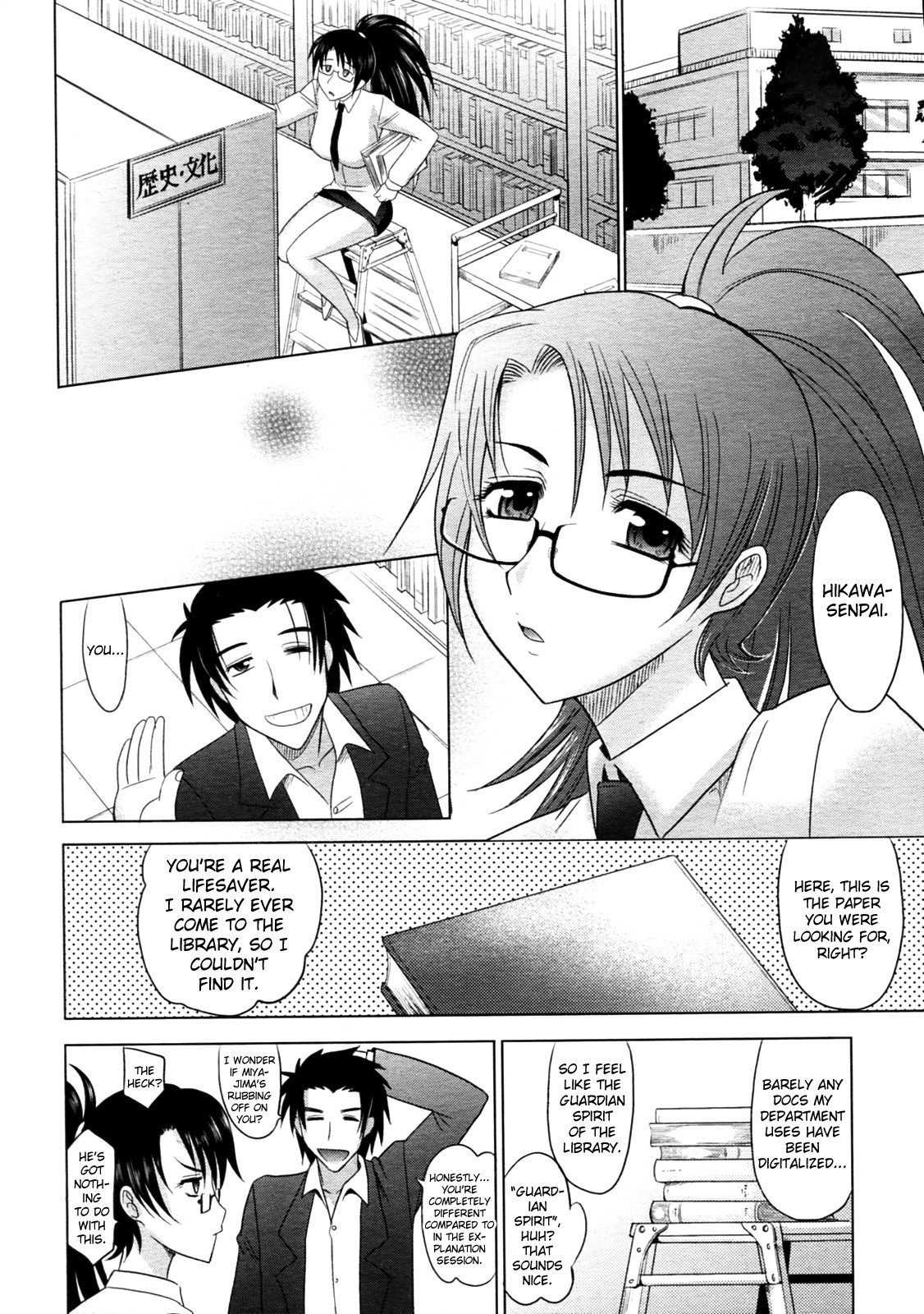 Page 149