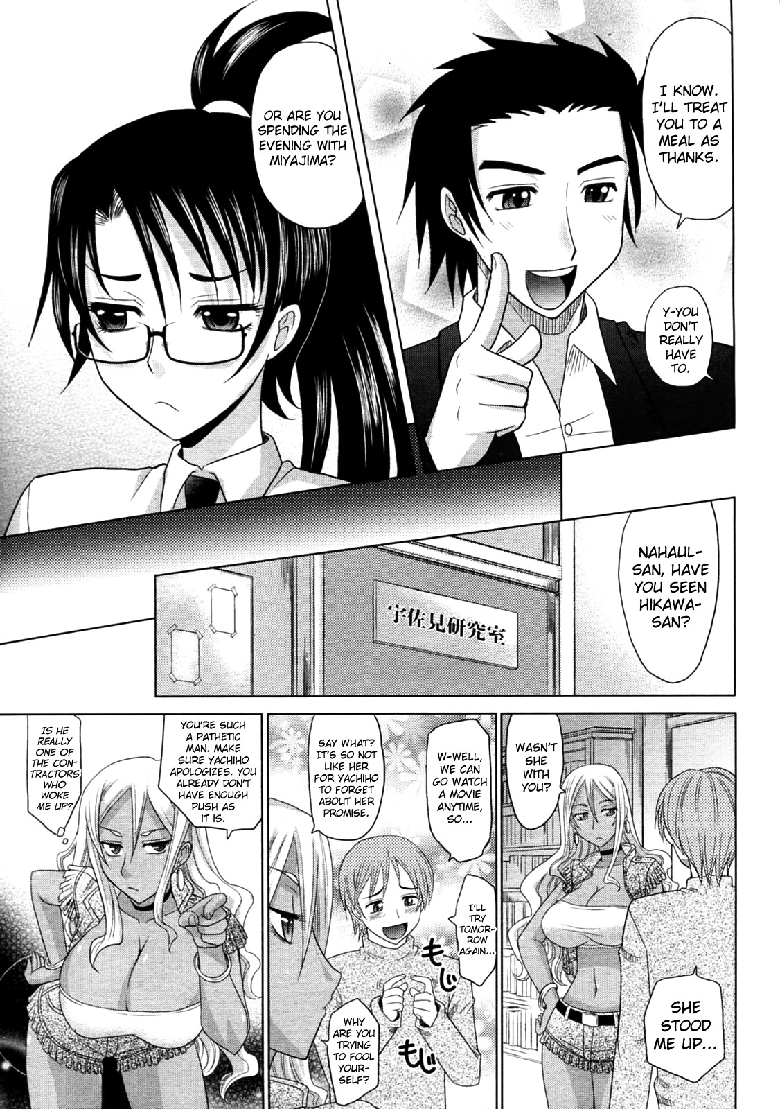 Page 150