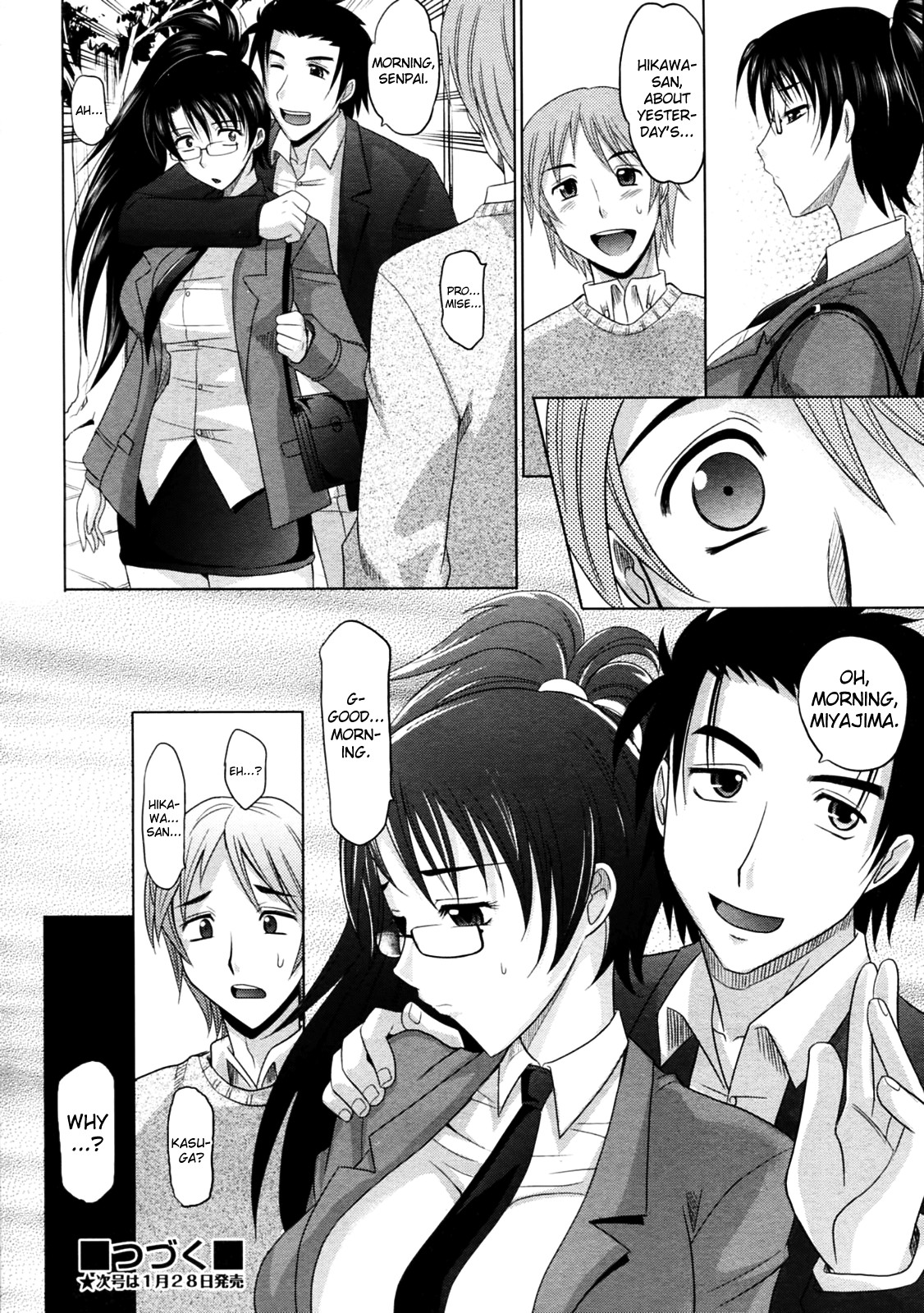 Page 167