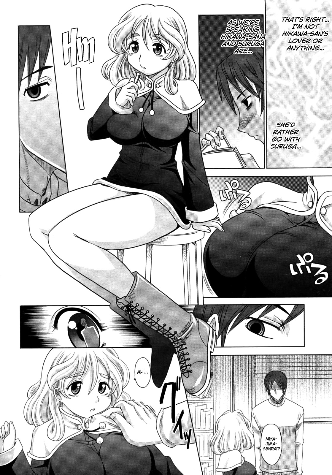 Page 175