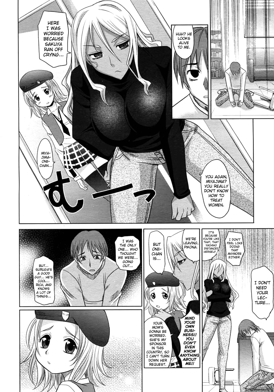 Page 181