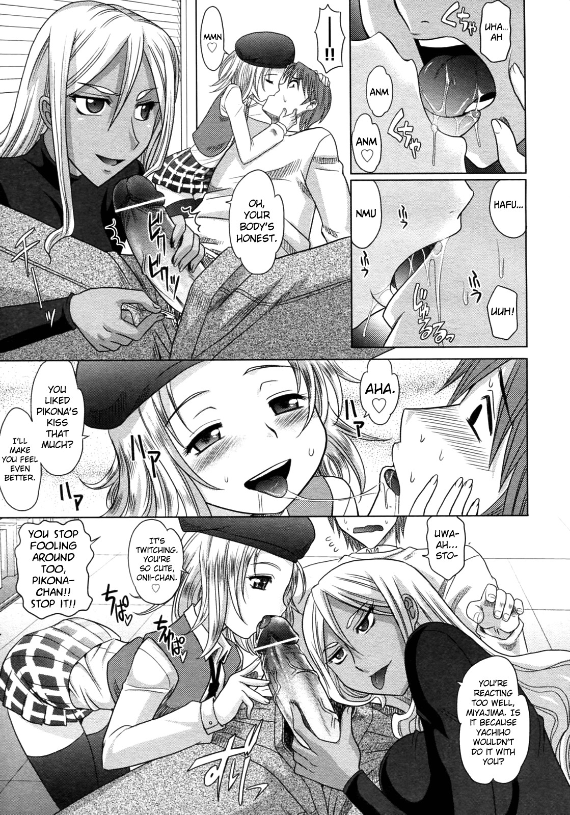 Page 184
