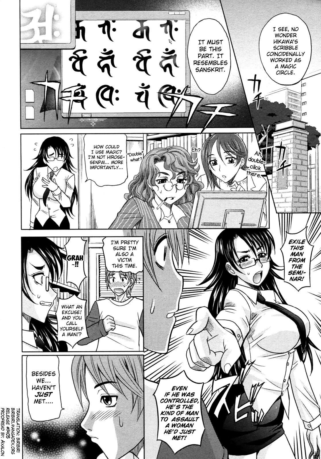 Page 31