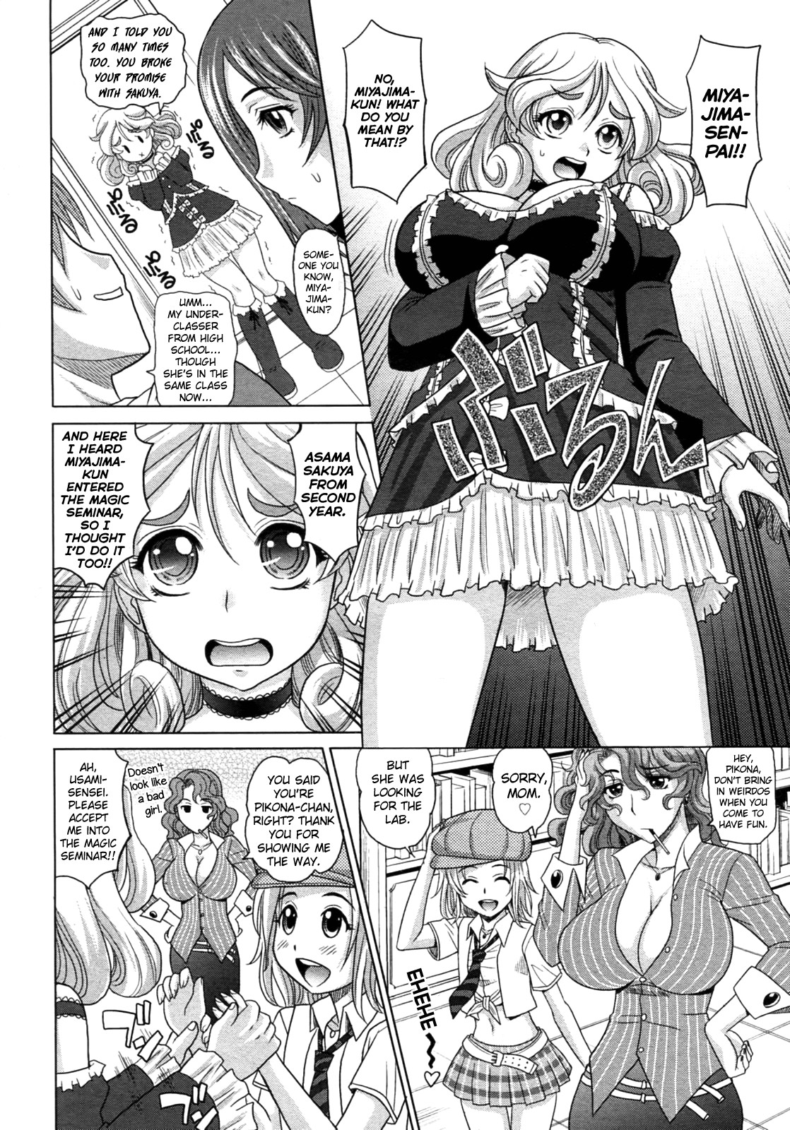 Page 35