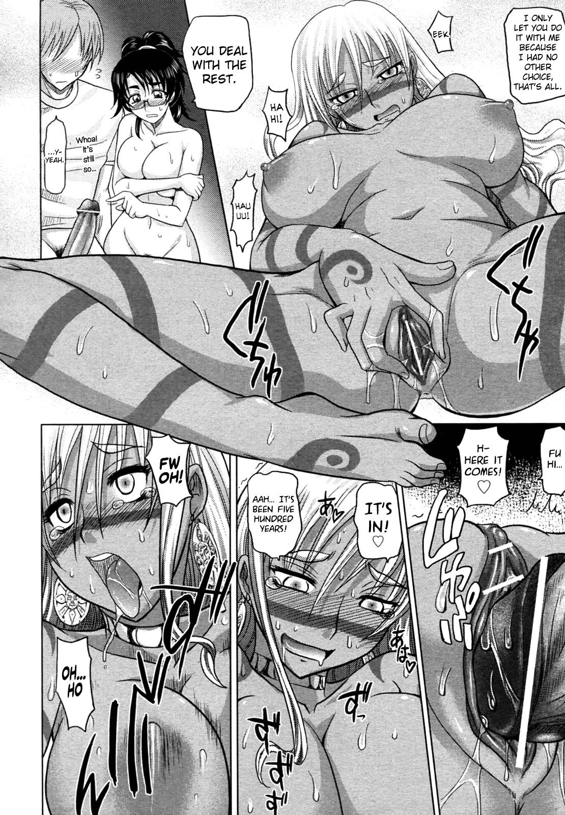 Page 79