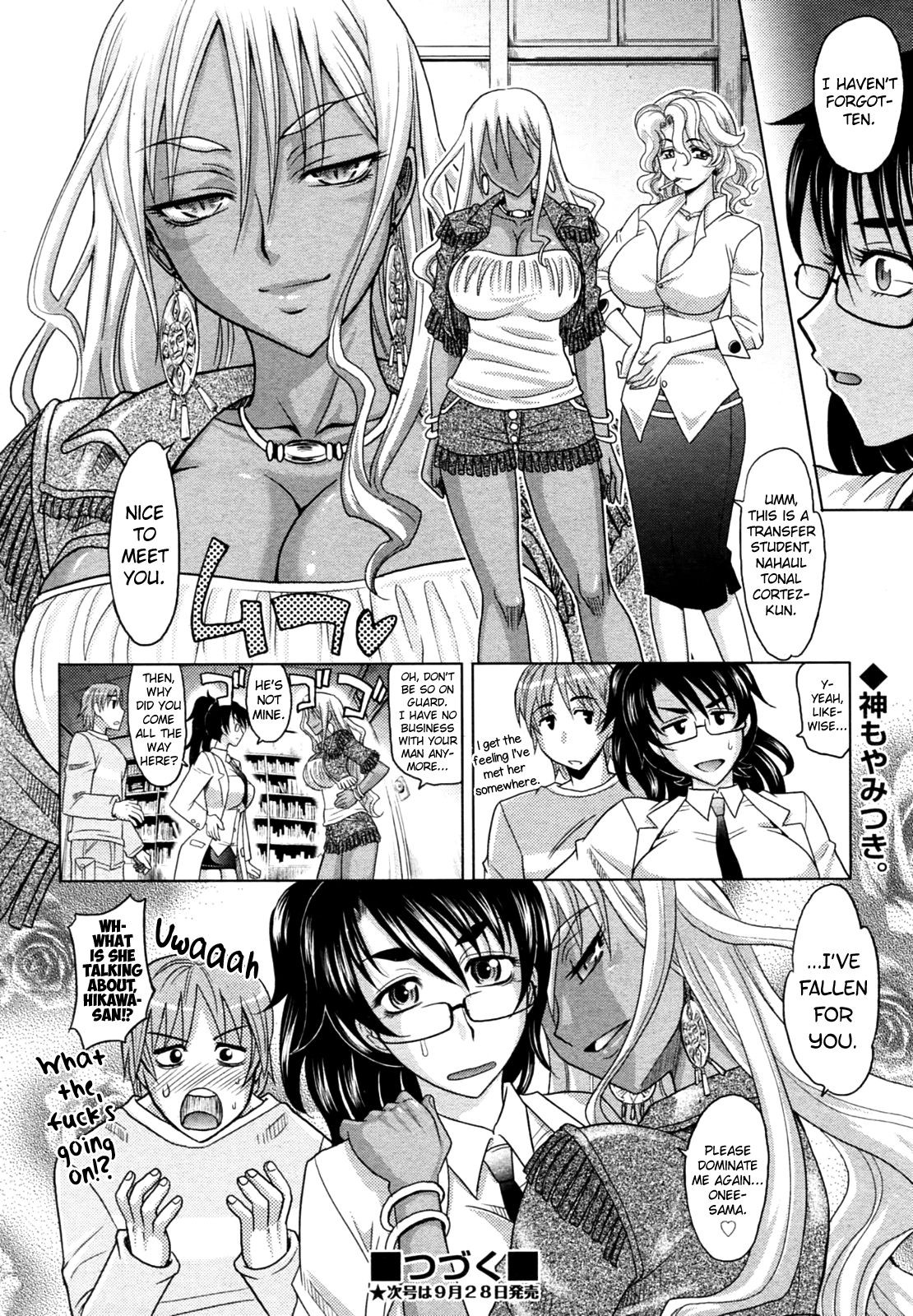 Page 83