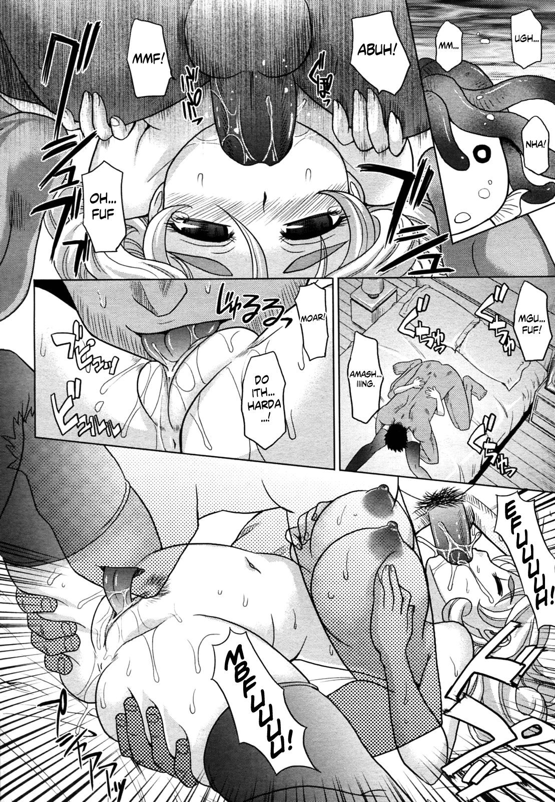 Page 95