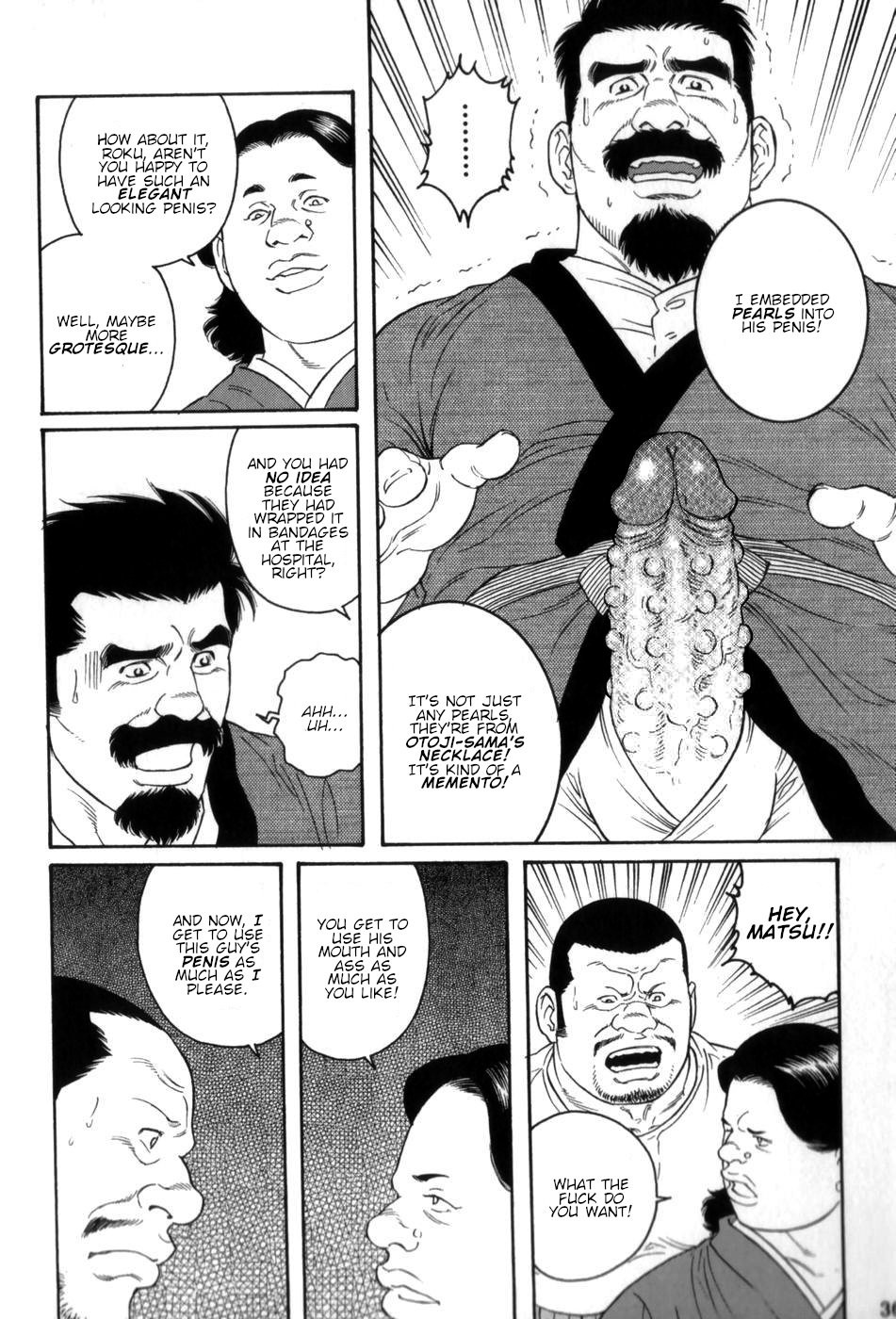 Page 34