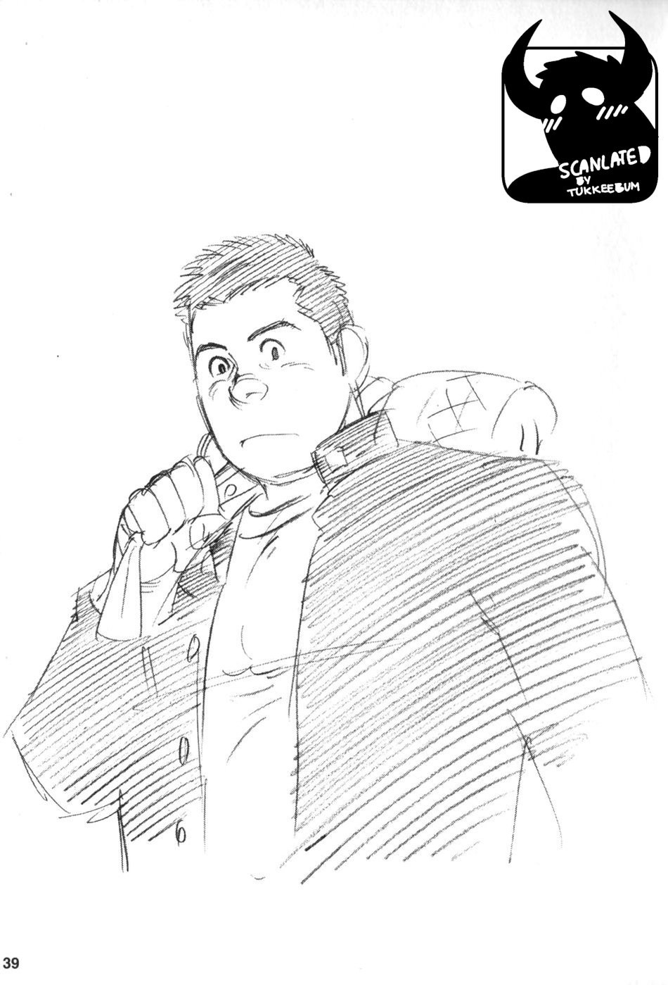 Gedou no Ie Gekan | House of Brutes Vol. 3 Ch. 2 {tukkeebum}