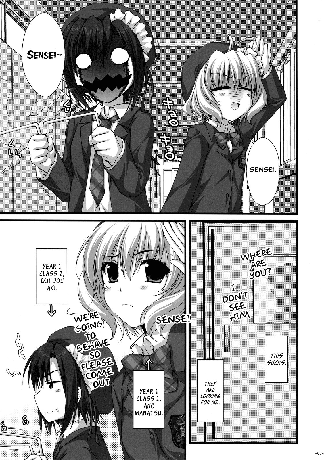 Page 4