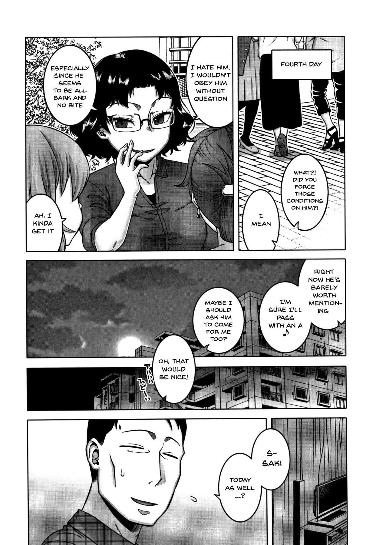 Page 58