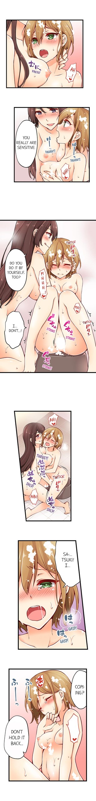Page 124