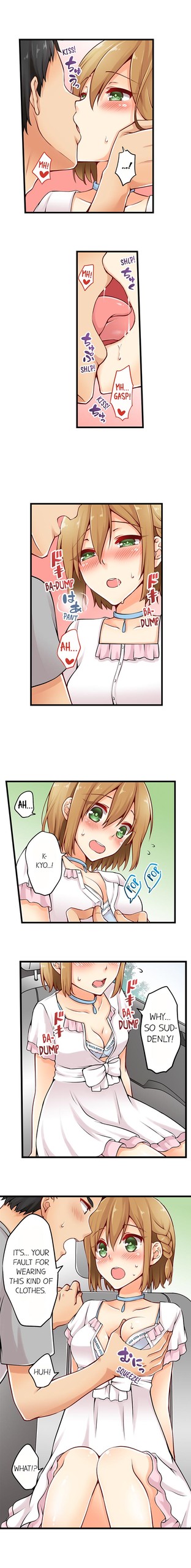 Page 130