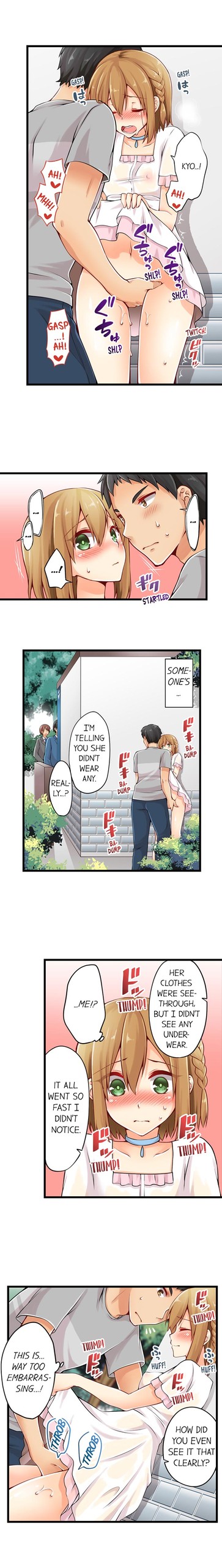 Page 155