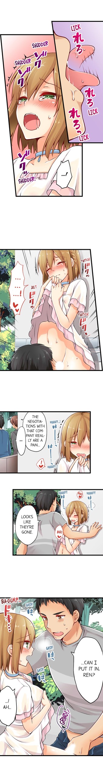 Page 157