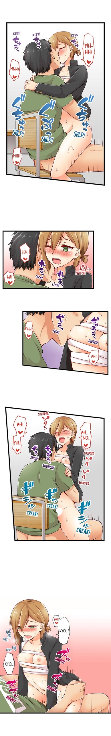 Page 186