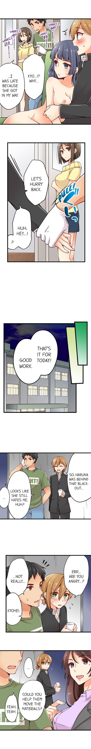 Page 208
