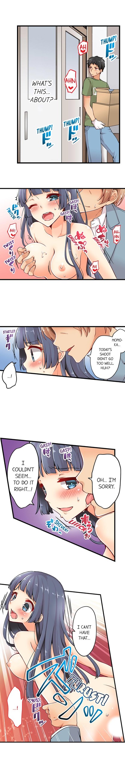 Page 212