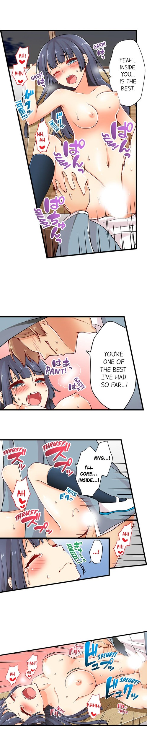 Page 214