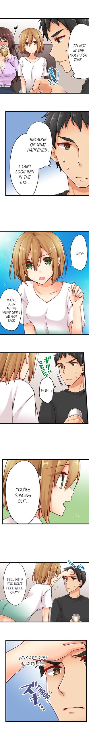 Page 225