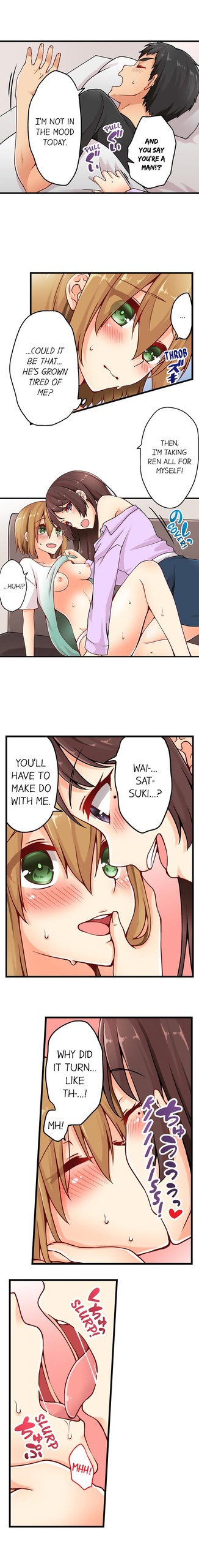 Page 231