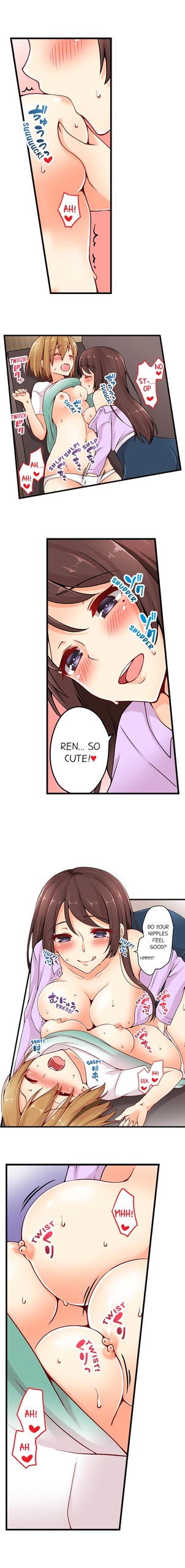 Page 233