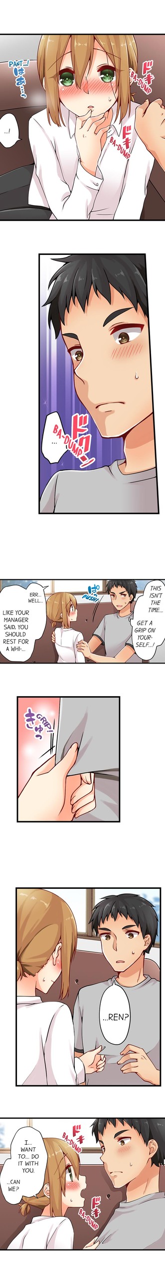 Page 242