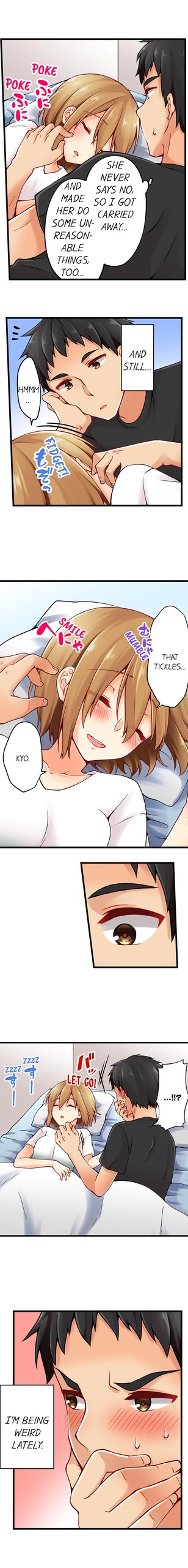 Page 258