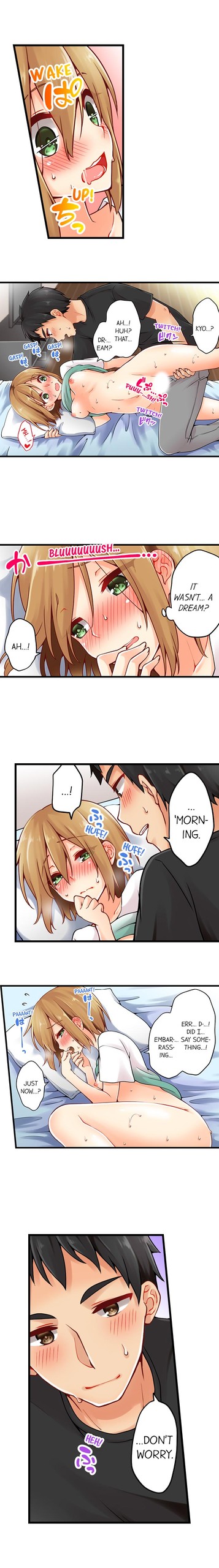 Page 266