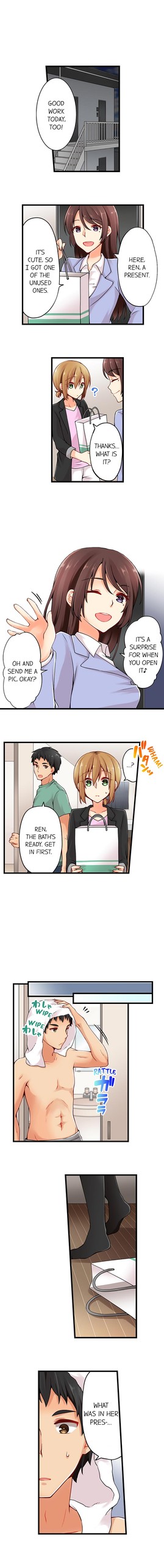 Page 312