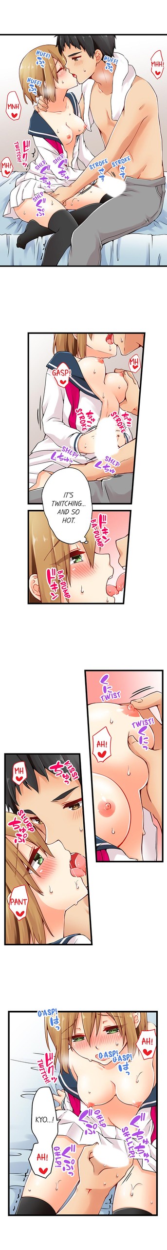 Page 317