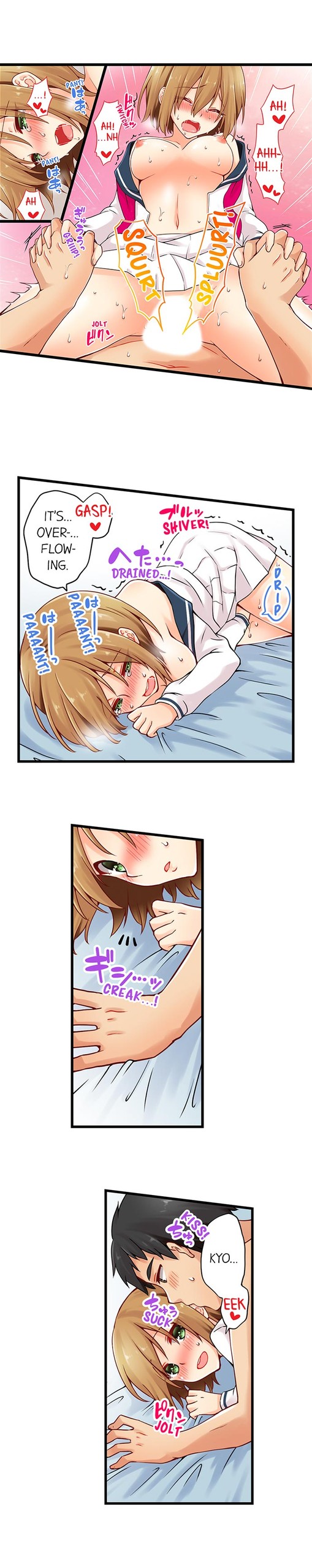 Page 321